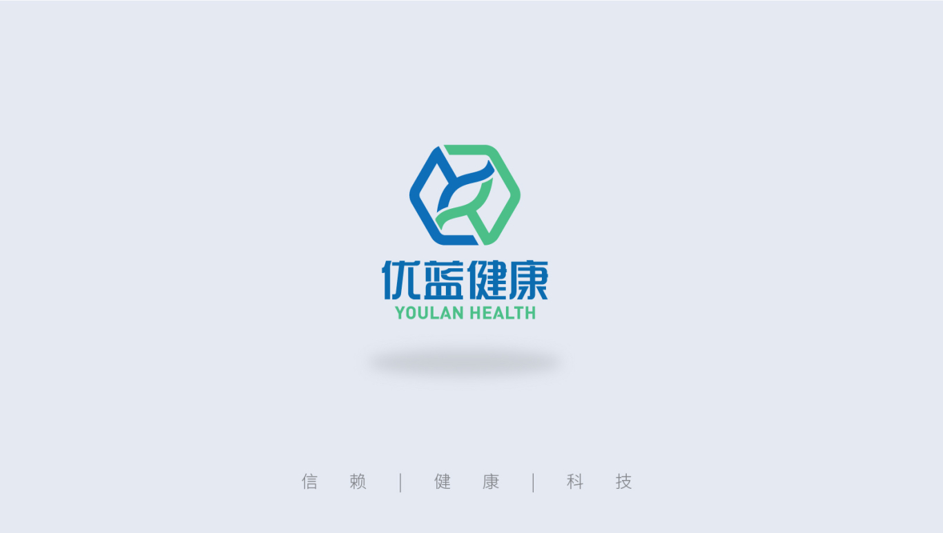 优蓝健康科技公司logo设计图1