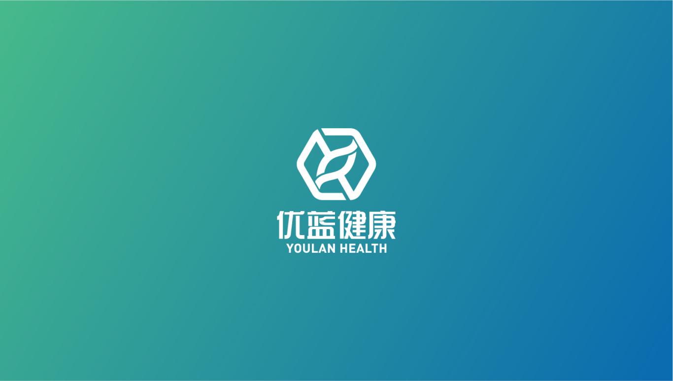 優藍健康科技公司logo設計圖5