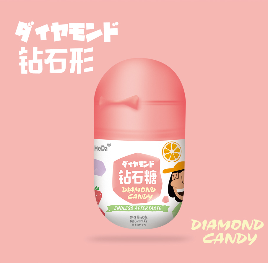 钻石糖 新型日系糖果设计图2