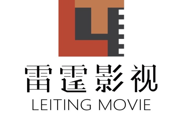 雷霆影视logo