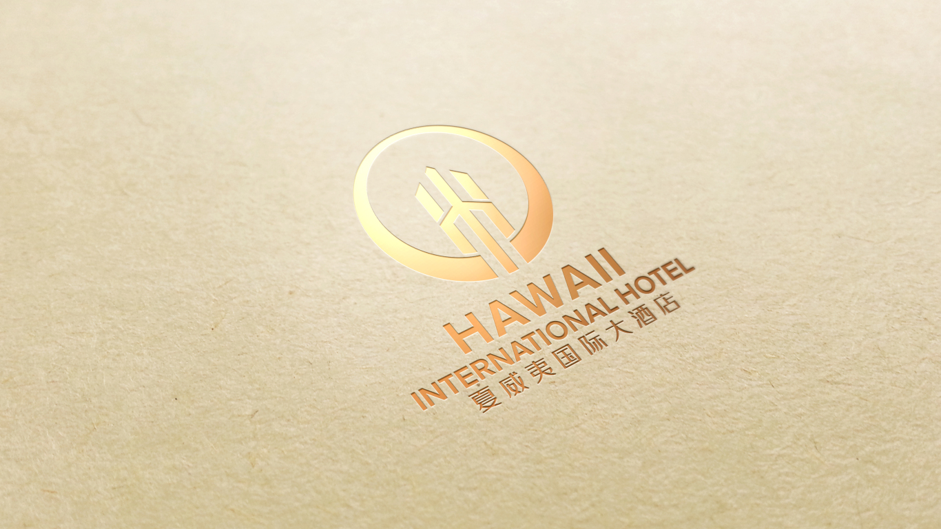 夏威夷国际大酒店LOGO设计中标图18