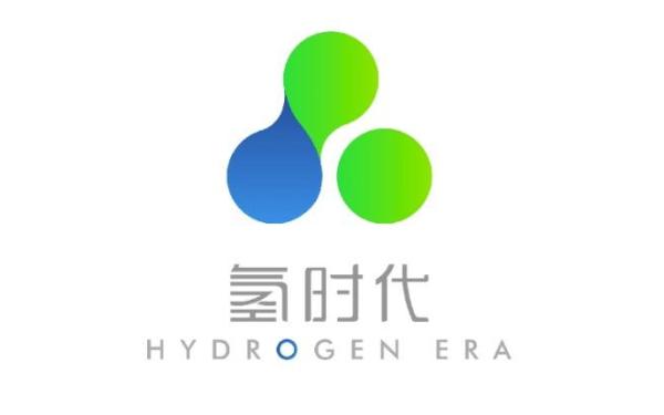 藥品行業|氫時代Hydrogen Era LOGO升級