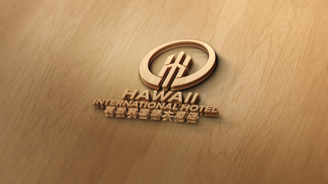夏威夷国际大酒店LOGO设计中标图19