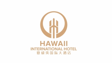 夏威夷国际大酒店LOGO设计