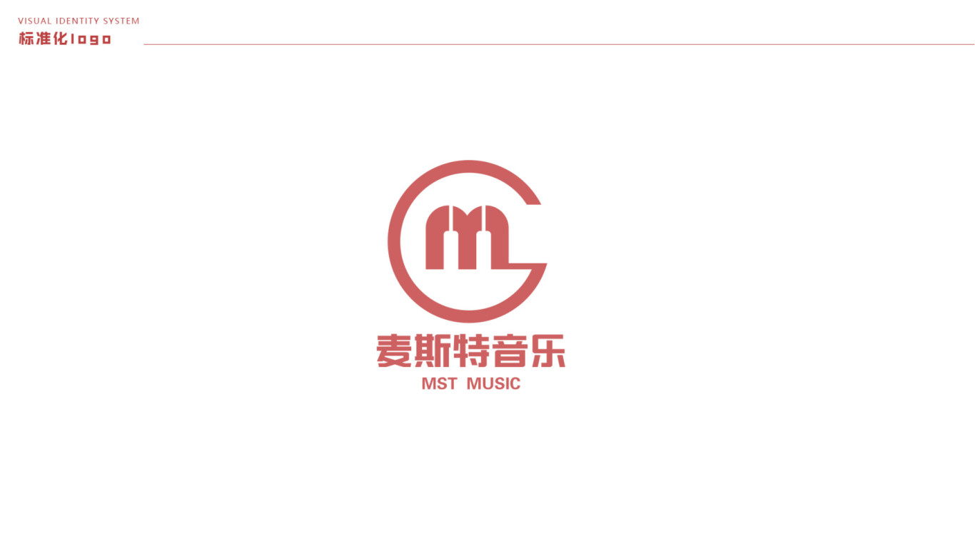 麦斯特音乐logo设计图0