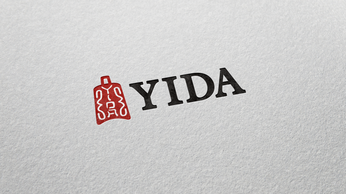 YIDA五金品牌LOGO设计中标图2