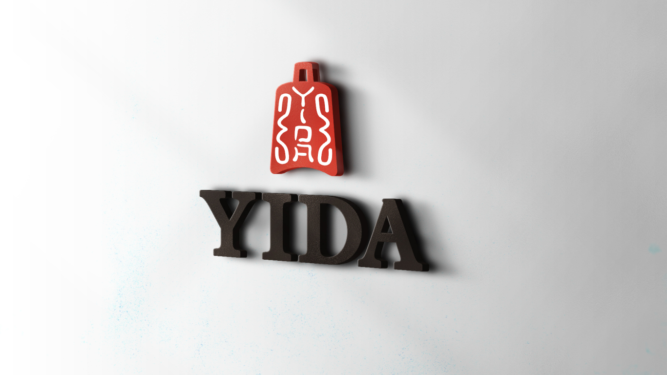 YIDA五金品牌LOGO设计中标图3