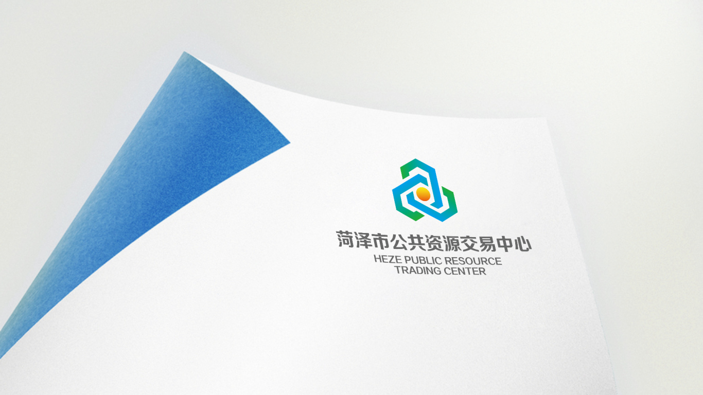 菏泽市公共资源交易中心-logo设计图5