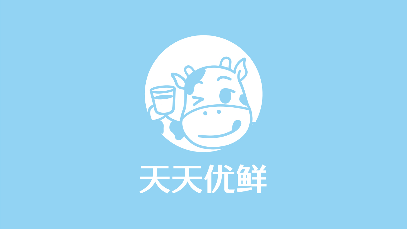 鮮奶吧logo設計圖1