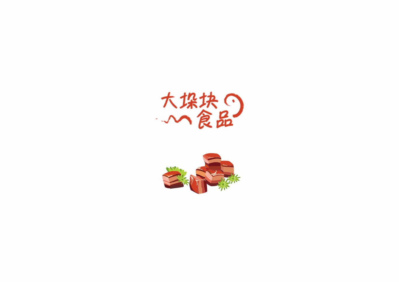 肉制品系列包装插画图0