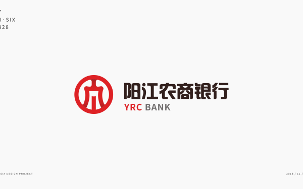 阳江农商银行VI项目