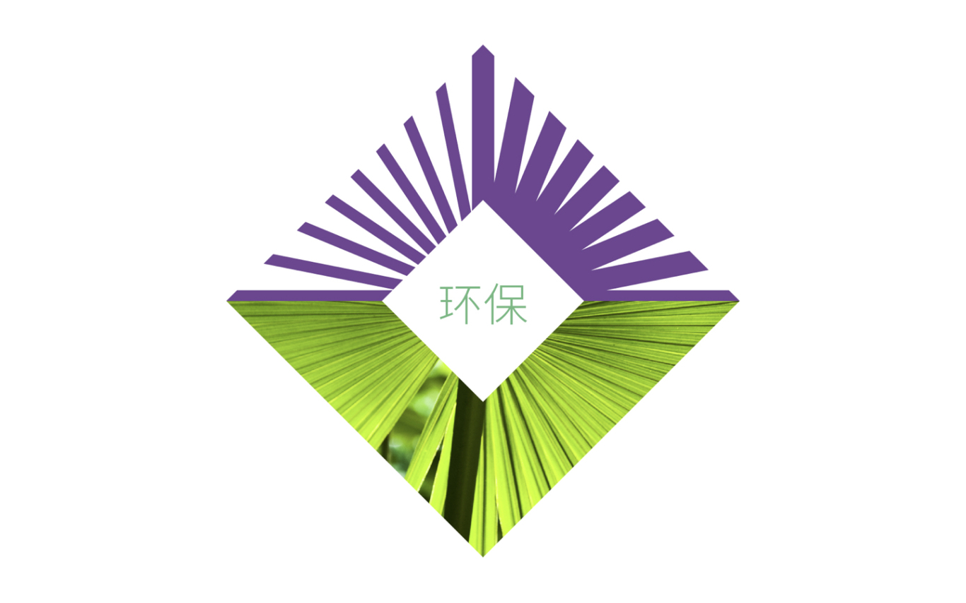中科潞安半导体研究院品牌logo设计图3