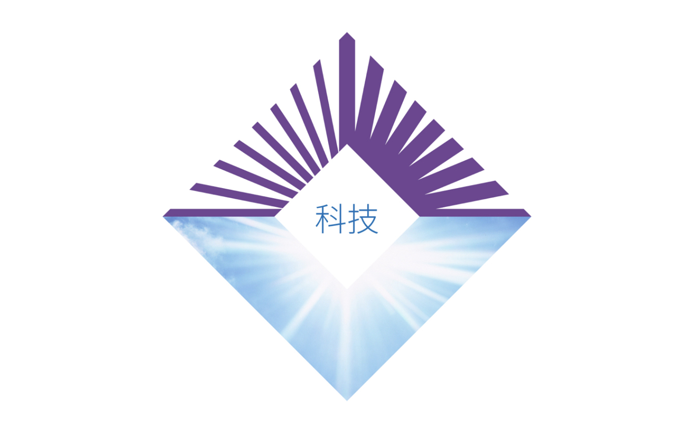 中科潞安半导体研究院品牌logo设计图2