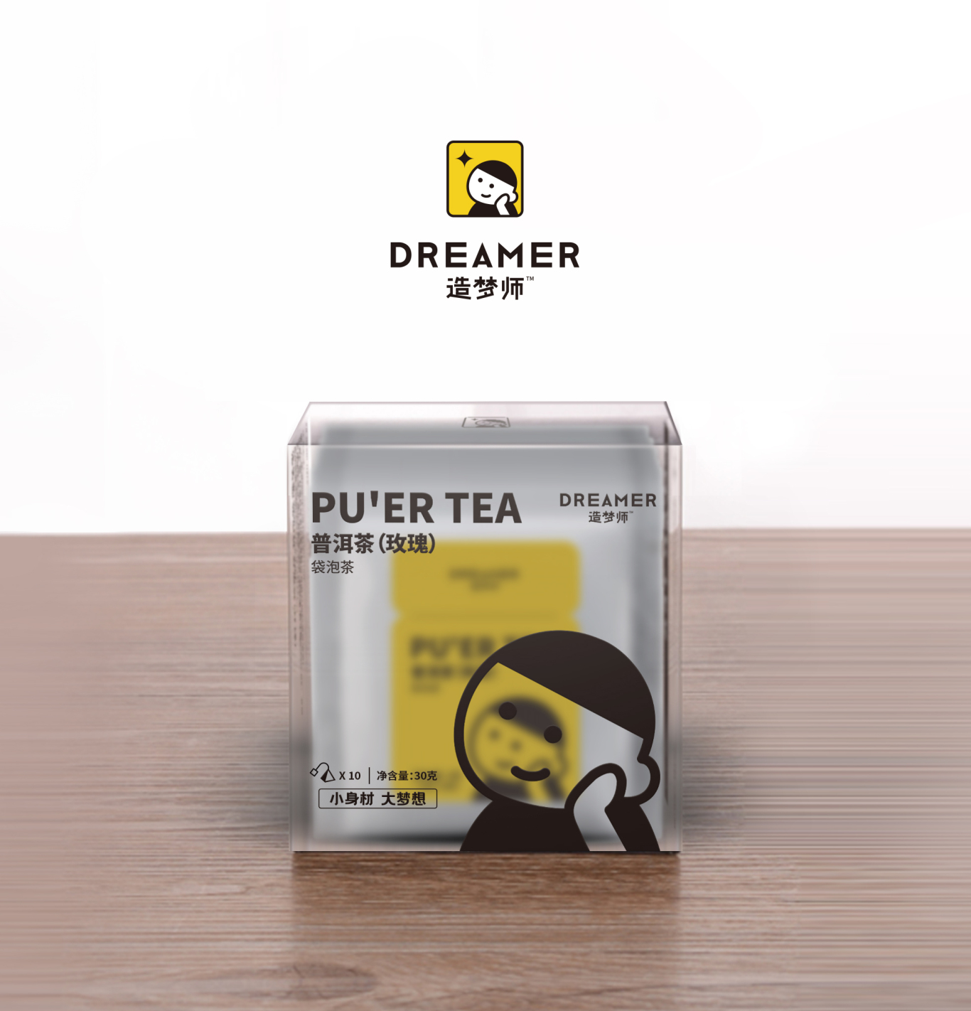 “造梦师DREAMER”系列产品开发及设计图6