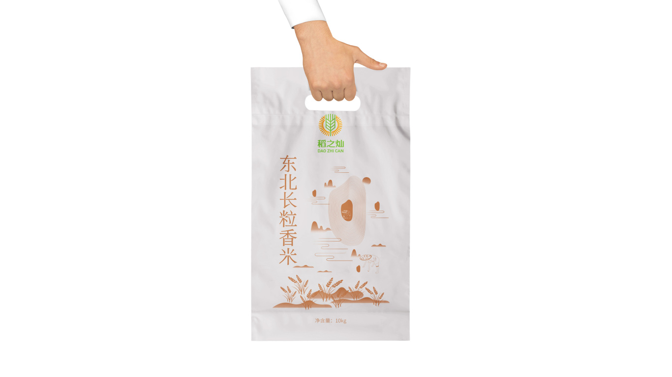 稻之燦香米包裝設計圖1