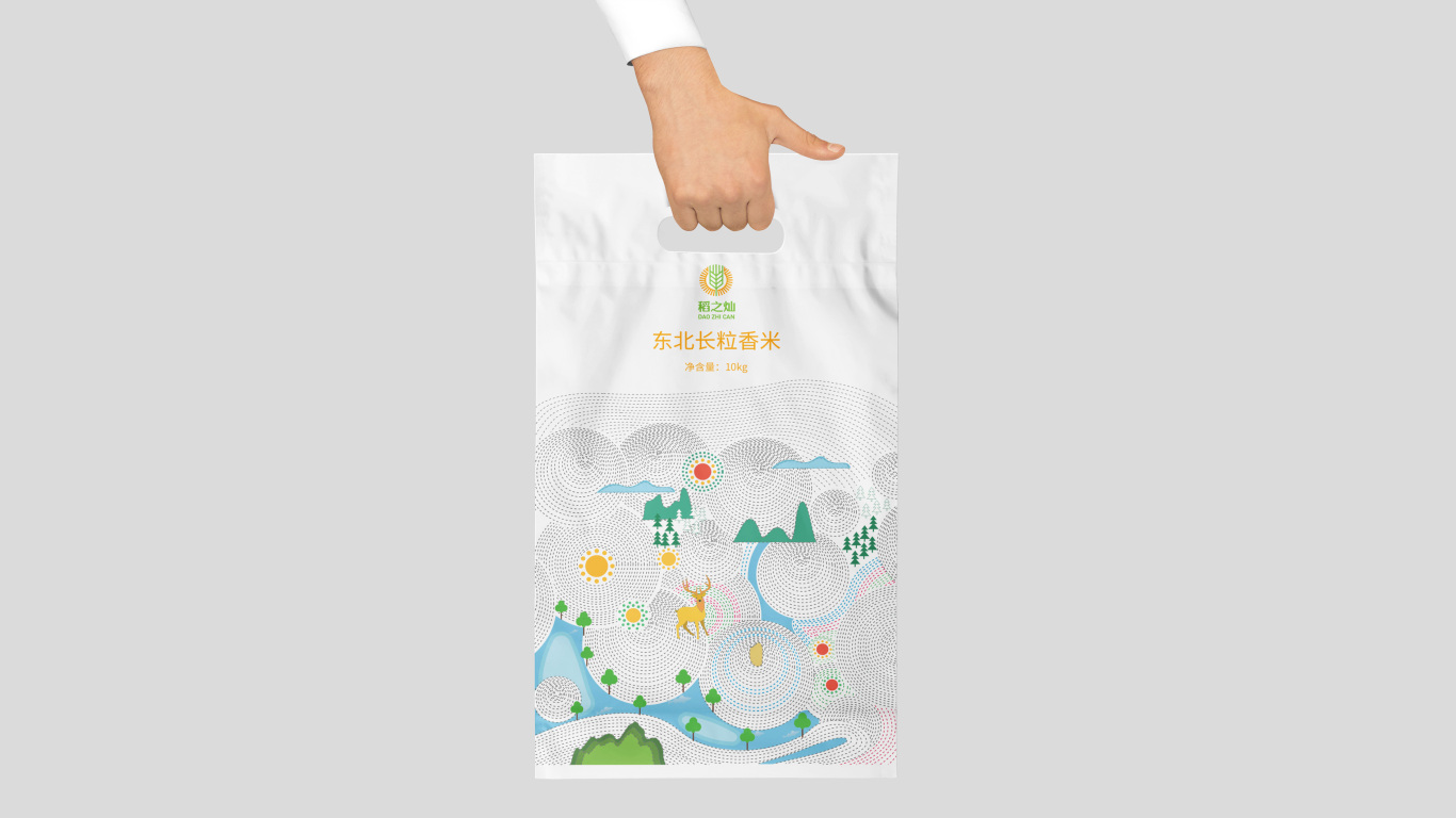 稻之灿香米包装设计图0