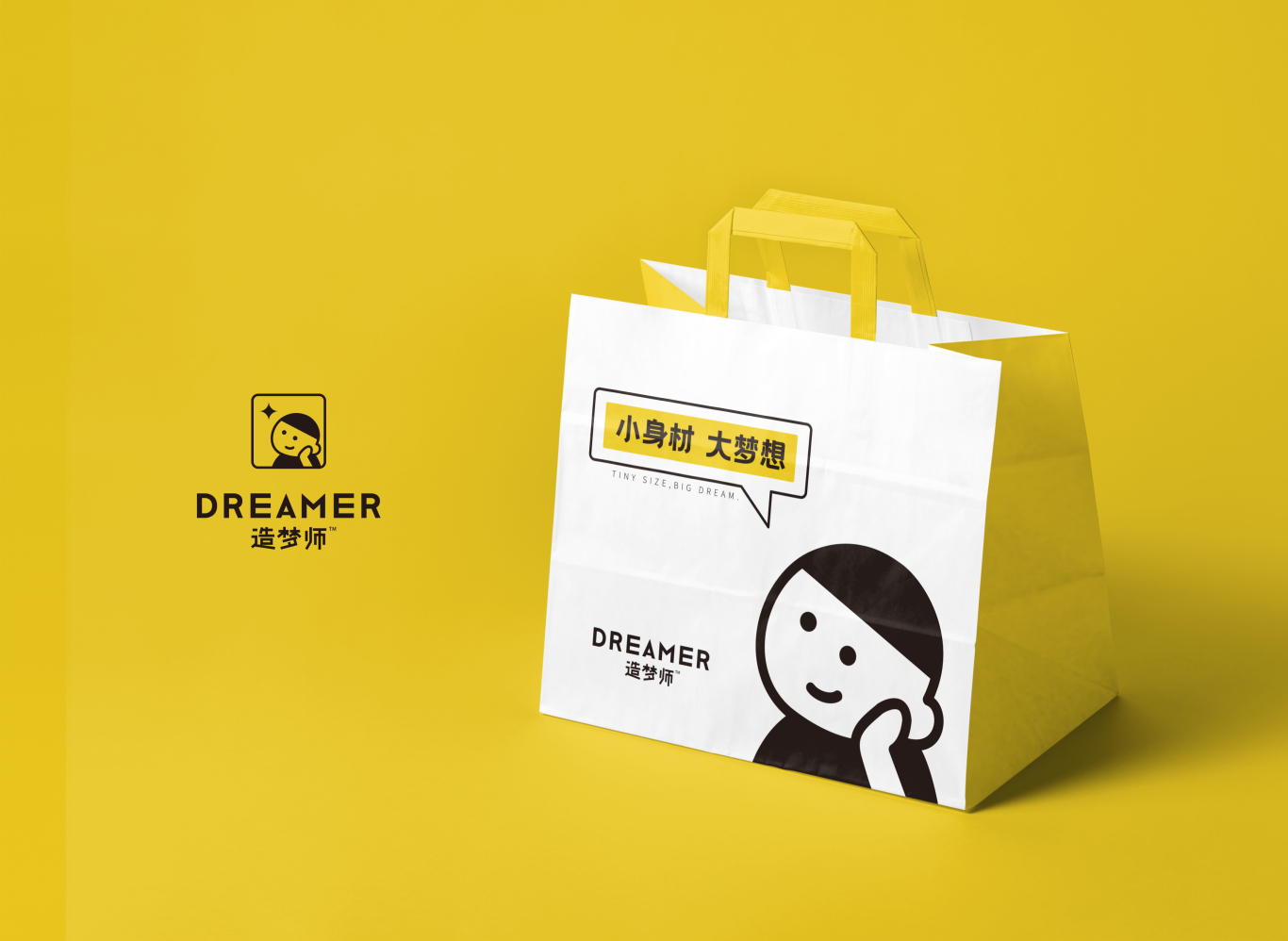 “造梦师DREAMER”系列产品开发及设计图0