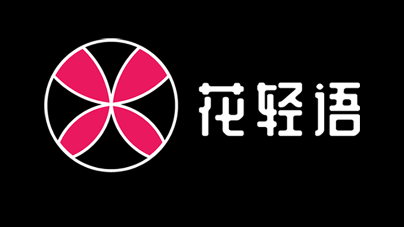 日化日用品牌logo设计图4