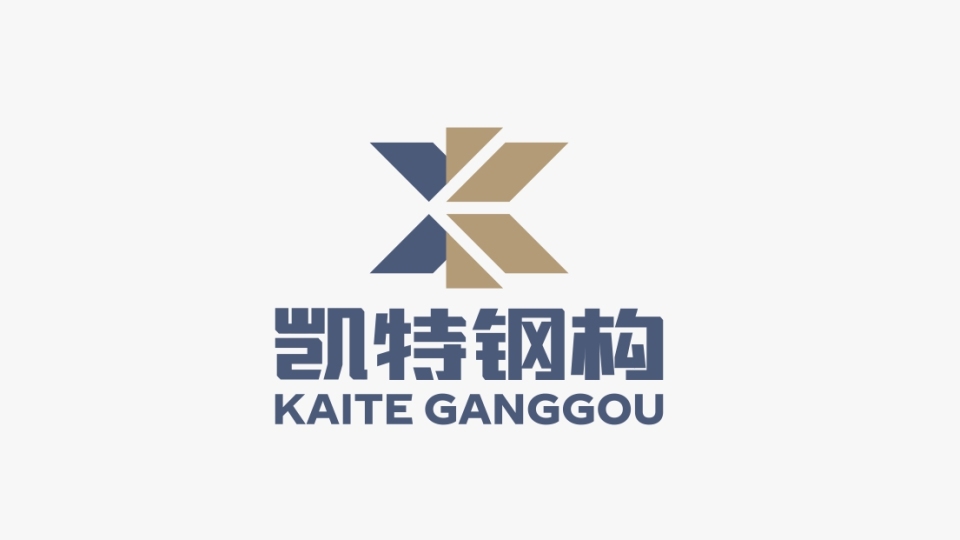 凱特鋼構公司LOGO設計