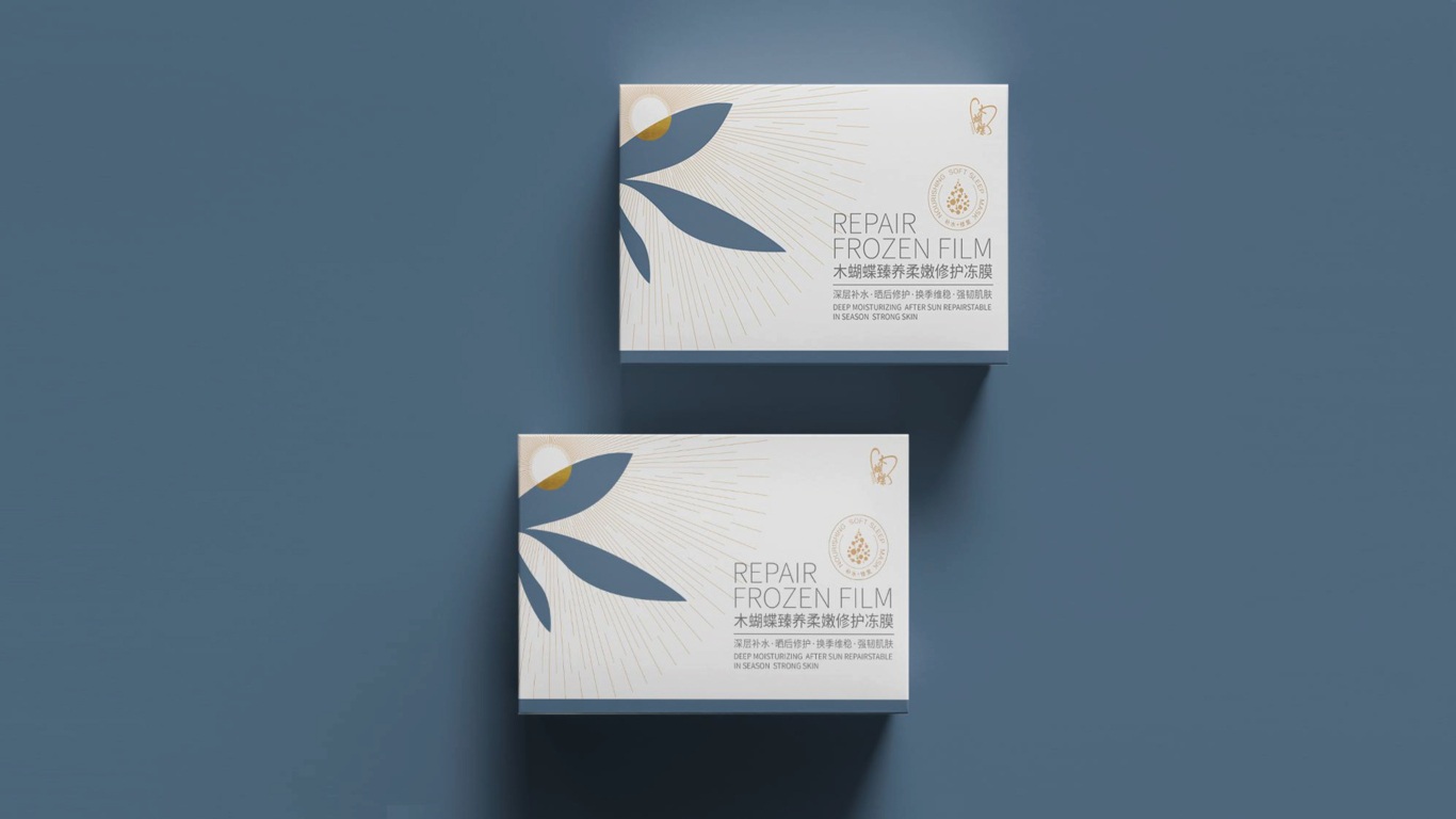 木蝴蝶日化品牌包装设计中标图1