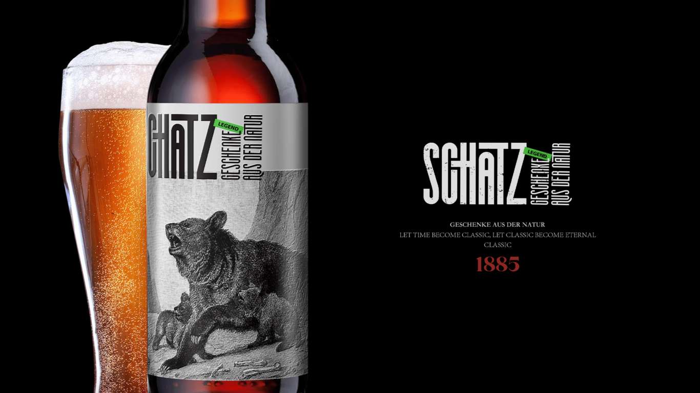 Schatz啤酒包裝酒類包裝設計圖12