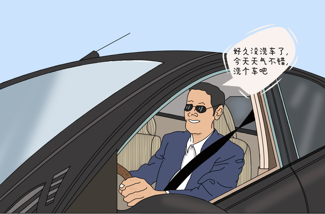 “开车玄学”漫画图0