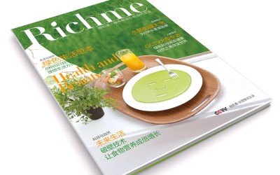 Richme 生活杂志设计