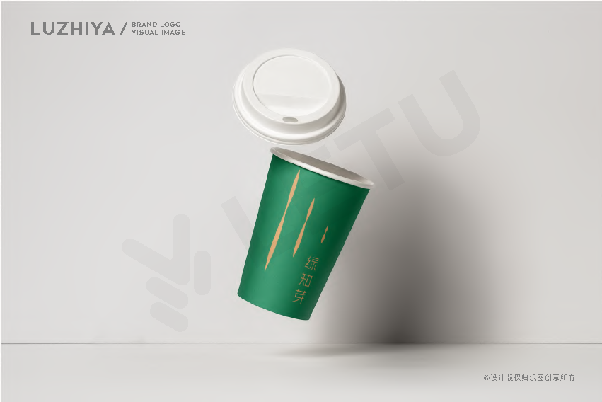 绿知芽白茶品牌设计图10