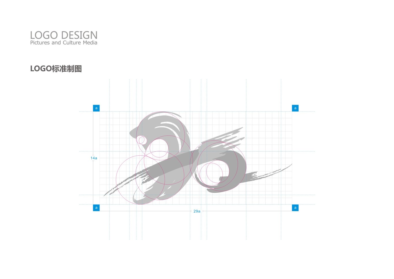 XXS Design | 东狮影视类品牌LOGO形象设计图4