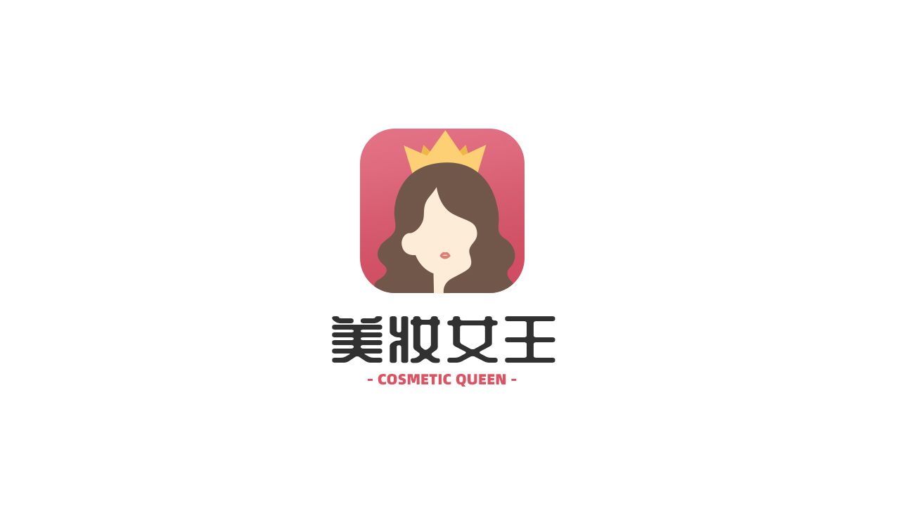 互联网美妆平台品牌logo设计图4