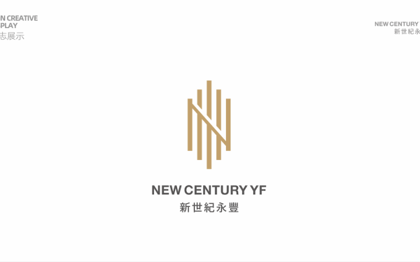 新世紀永豐集團logo設計