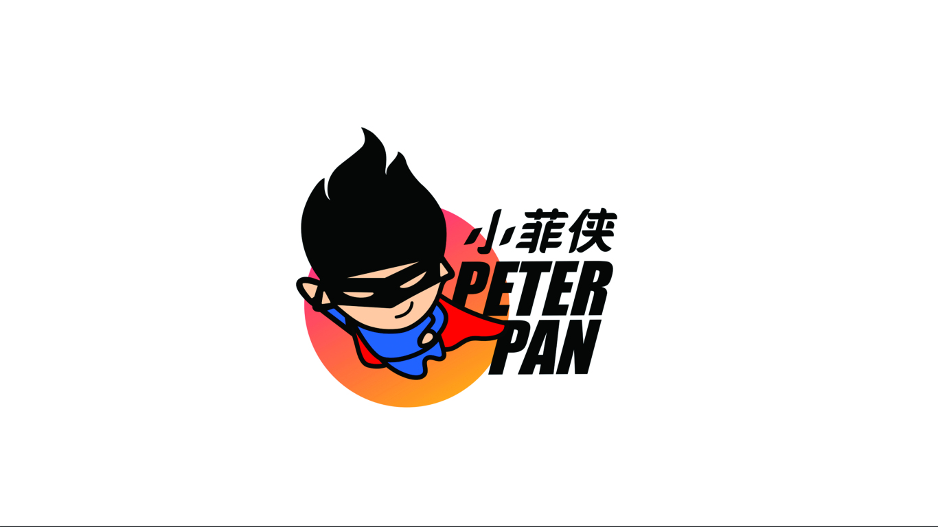 PETER PAN小菲俠logo設計圖0