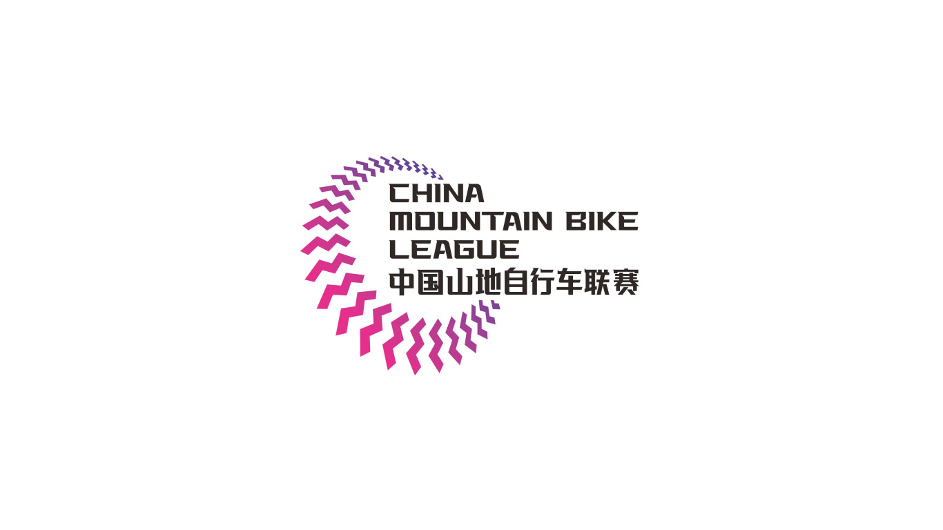 中国山地自行车联赛logo图0