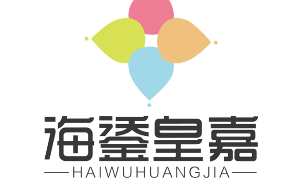 海鋈皇嘉logo设计