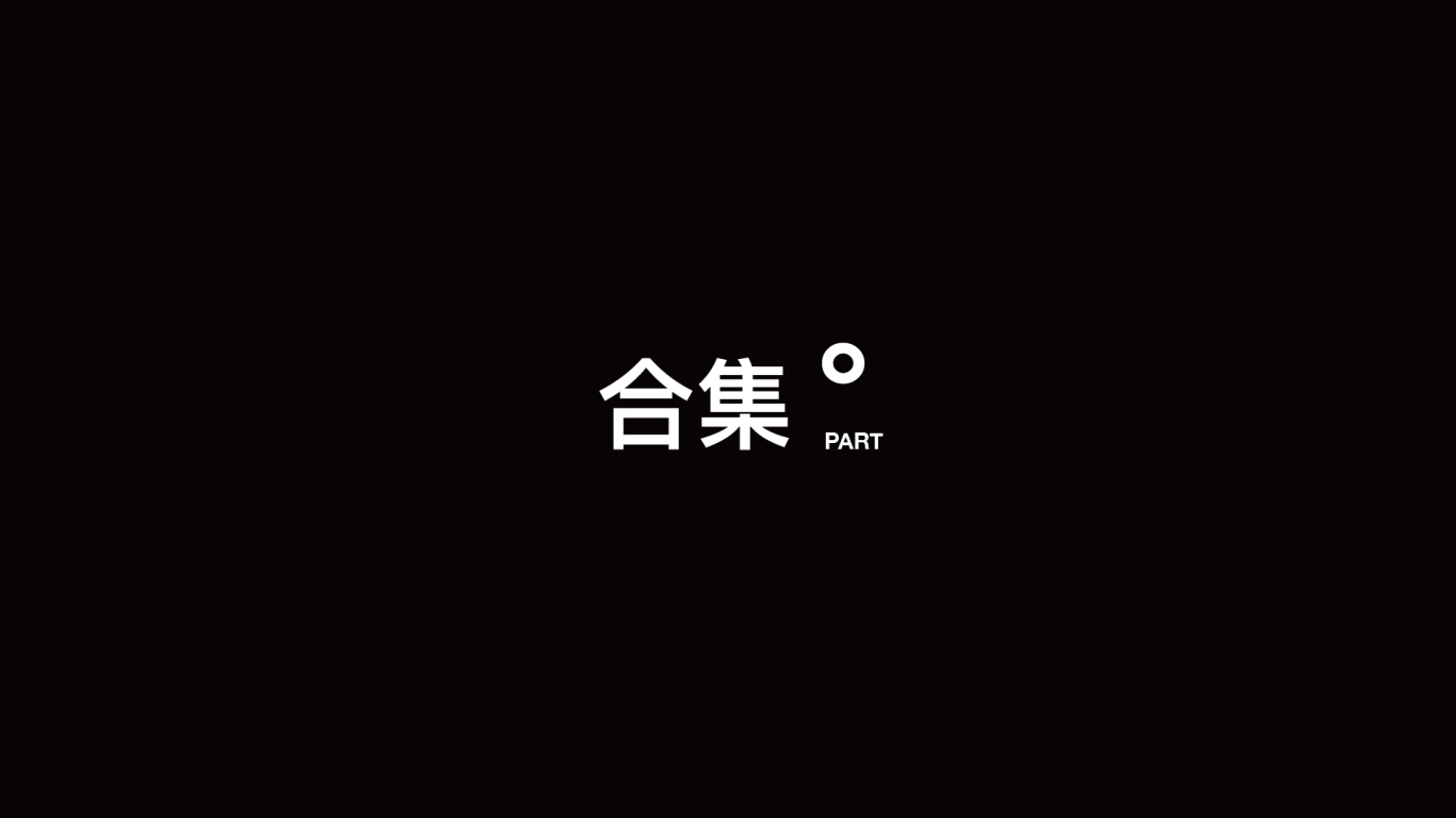 京东到家百城万店logo图36