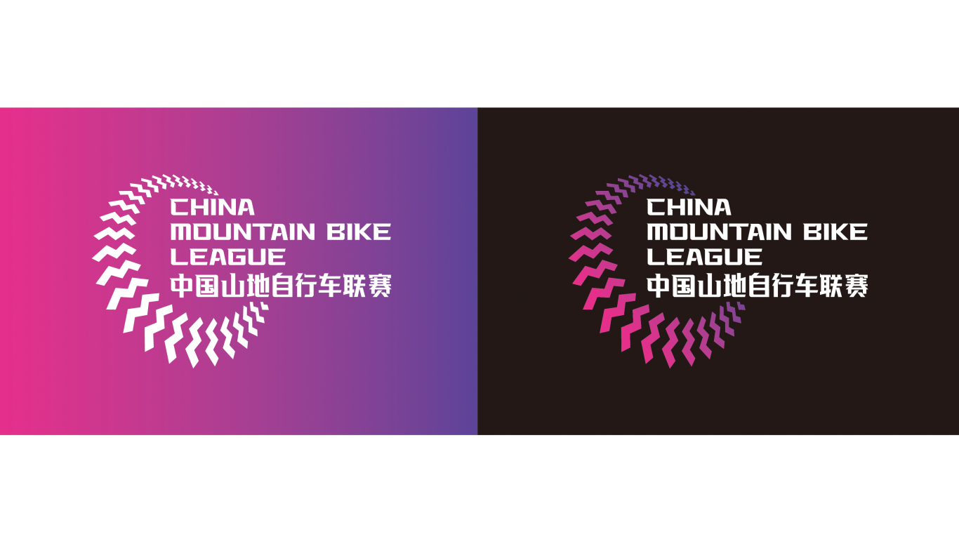 中国山地自行车联赛logo图2