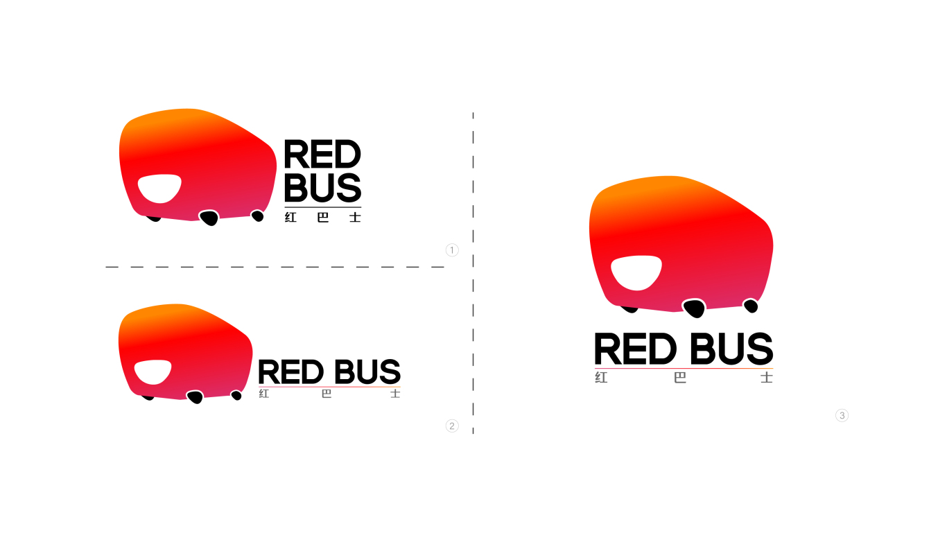 红巴士箱包品牌logo设计图2