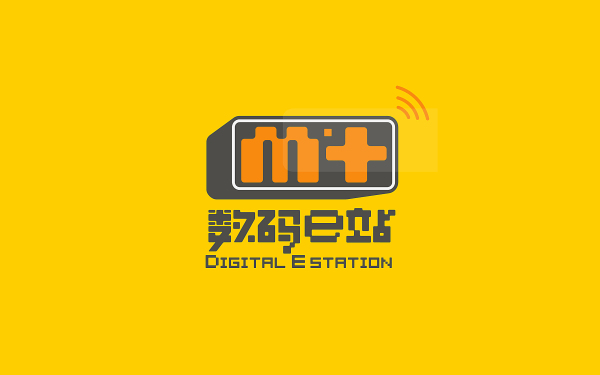 M+数码E站 品牌形象标志设计