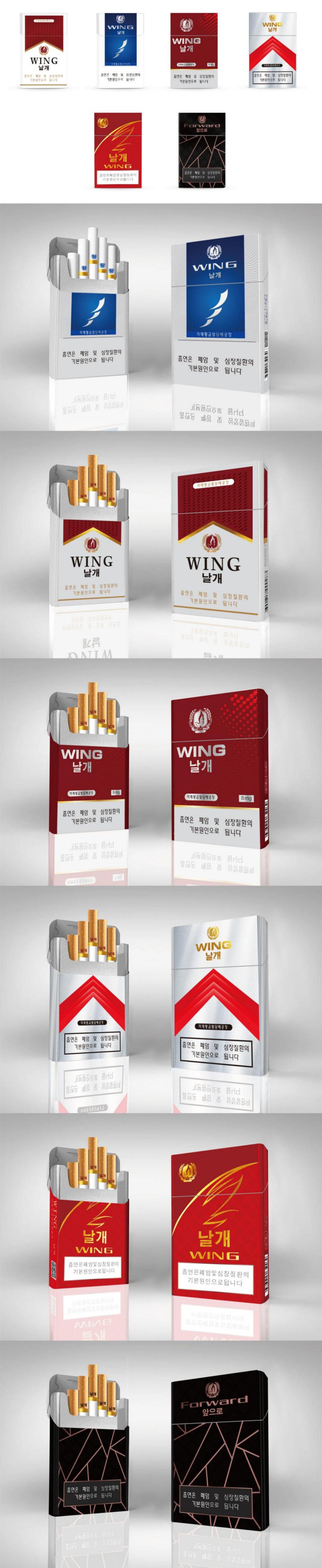 朝鮮香煙-包裝設計圖0