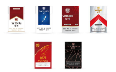 朝鲜香烟-包装设计