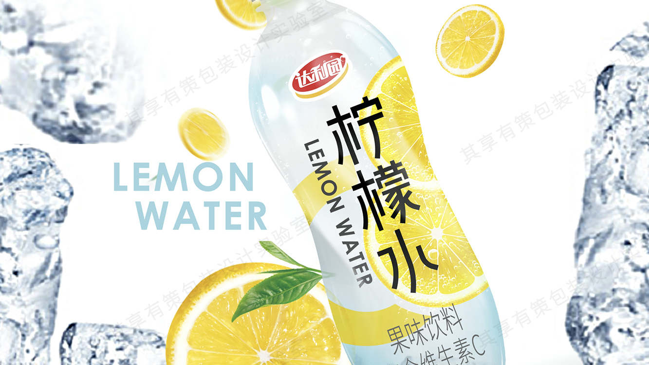 达利园-柠檬水产品包装设计图1