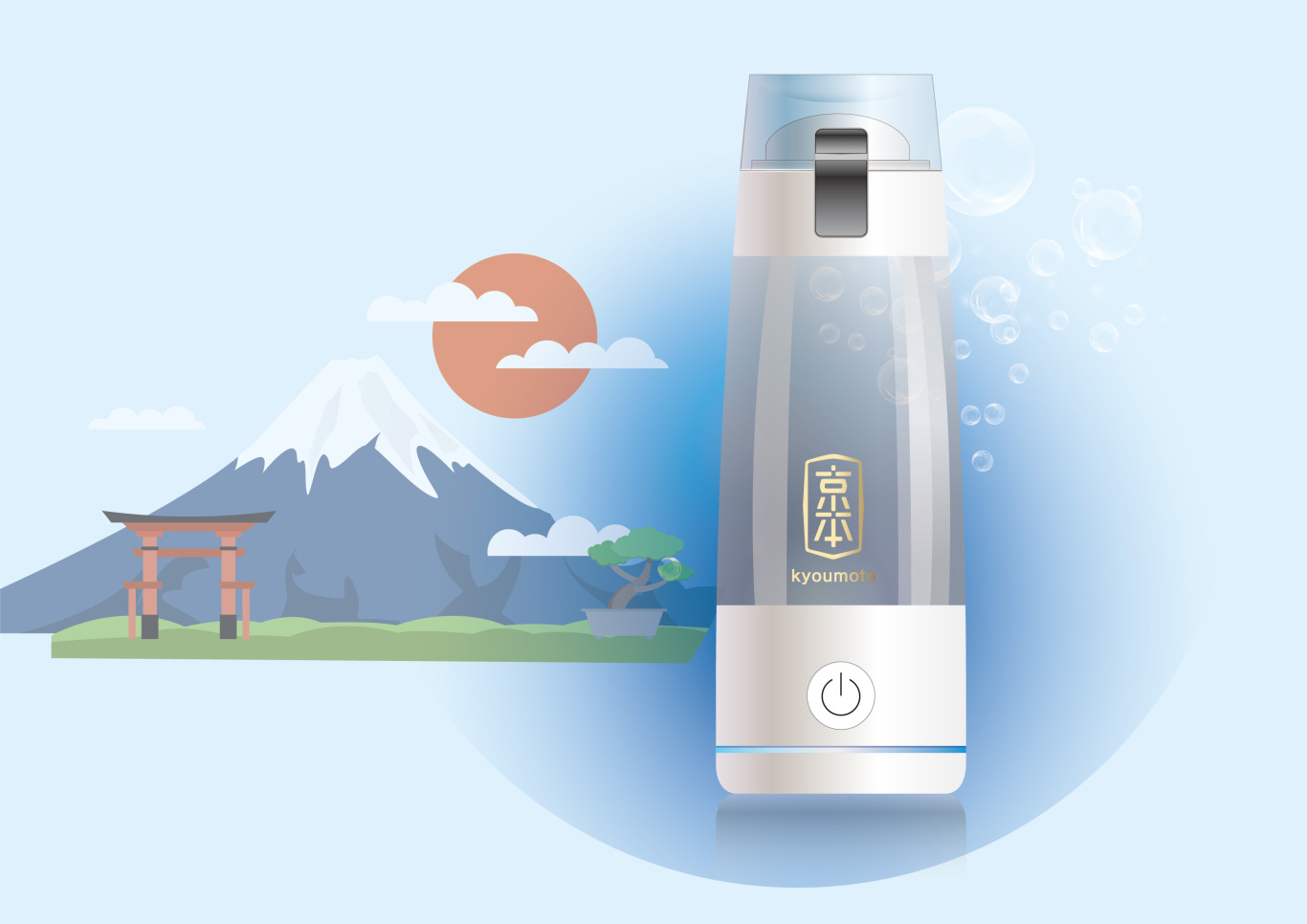 京本品牌便携式水素水生成器商标设计图10