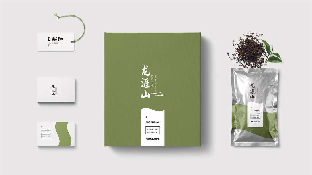 龙涯山 茶叶品牌设计图10