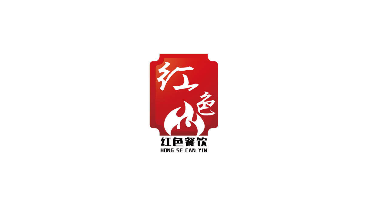 中餐Logo设计图0