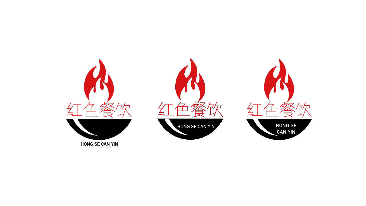 中餐Logo设计图2