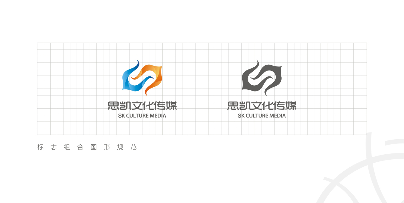 网红直播传媒公司品牌logo设计图5