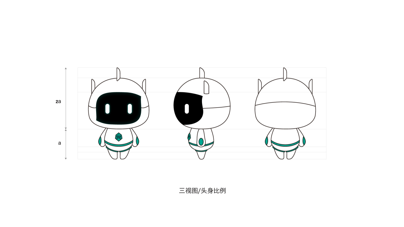 机器人吉祥物图1