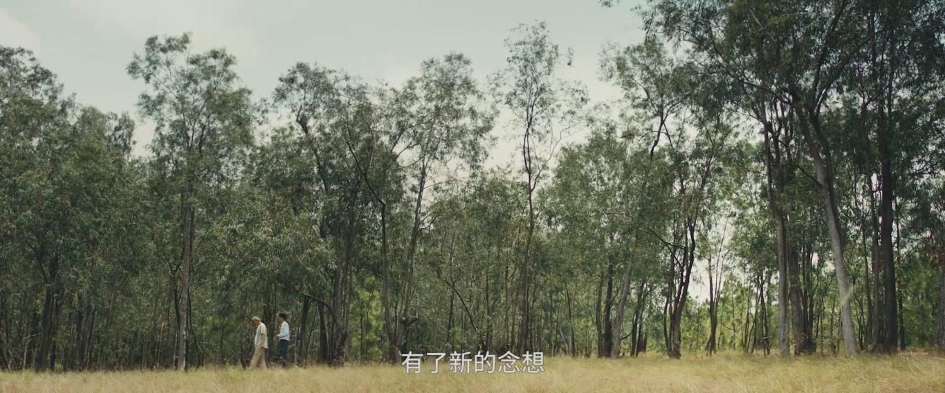 广汽集团-传祺M8主题品牌微电影《广州塔》图16