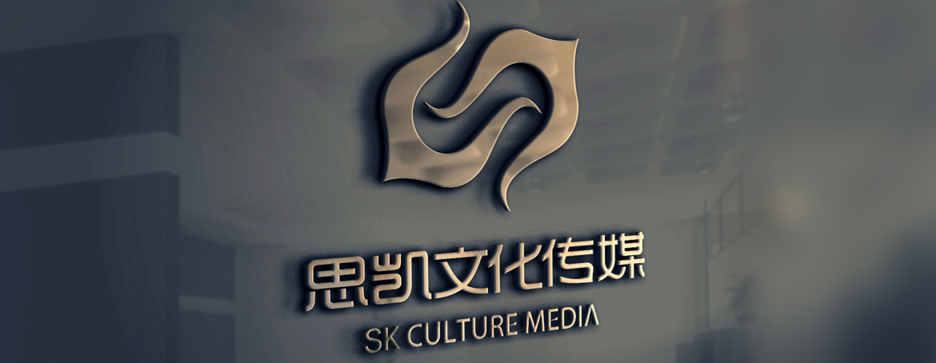 網紅直播傳媒公司品牌logo設計圖9