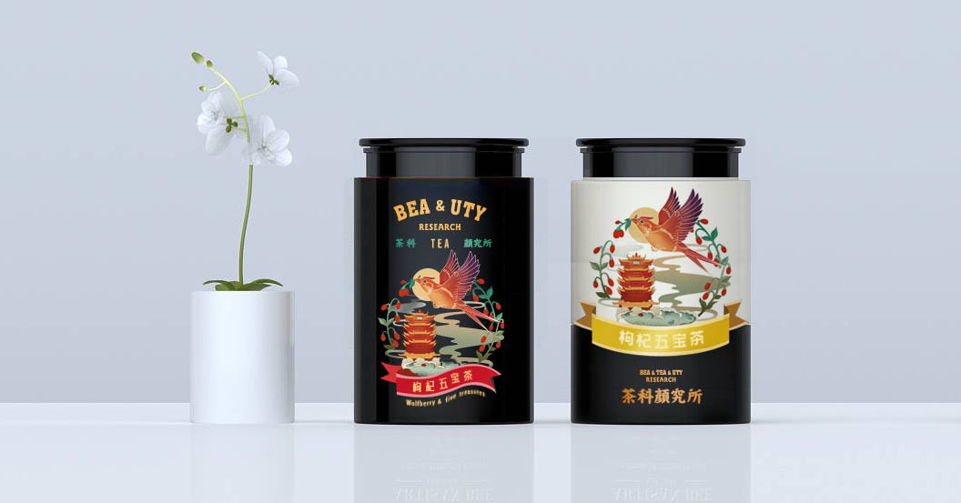 茶科颜究所品牌形象设计图24